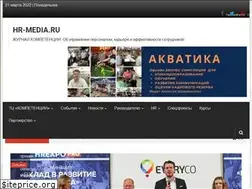 Sites similar to hr-media.ru