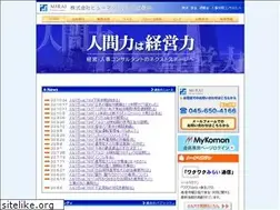 Sites similar to hr-mirai.com