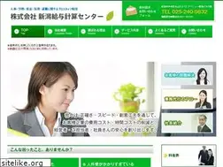 Sites similar to hr-niigata.co.jp