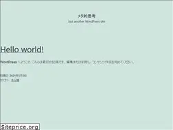 Sites similar to hr-party-shelter.jp