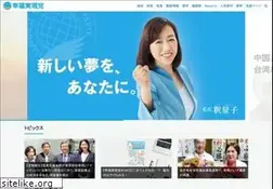 Sites similar to hr-party.jp