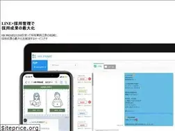 Sites similar to hr-prime.jp
