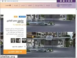 Sites similar to hr-property.com