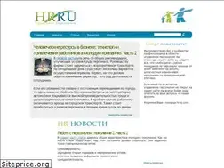 Sites similar to hr-ru.com
