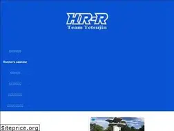 Sites similar to hr-runners.site