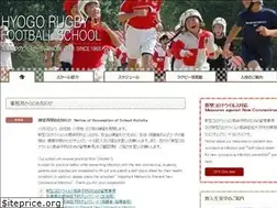 Sites similar to hr-s.net