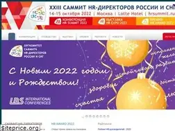Sites similar to hr-summit.ru