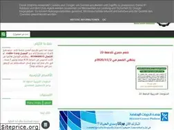 Sites similar to hr-t.org