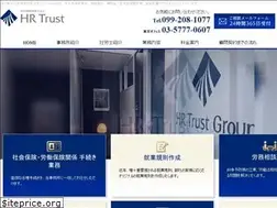 Sites similar to hr-trust.jp