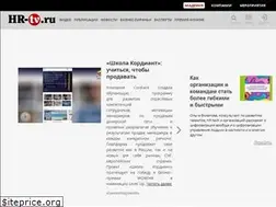 Sites similar to hr-tv.ru