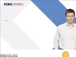 Sites similar to hr.pecom.ru