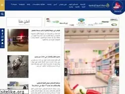 Sites similar to hr.ps