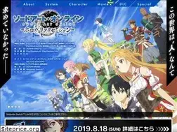 Sites similar to hr.sao-game.jp