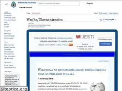 Sites similar to hr.wikinews.org