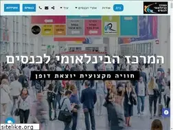Sites similar to hr1.co.il