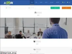 Sites similar to hr2trainer.com