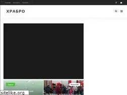 Sites similar to hrabro.od.ua