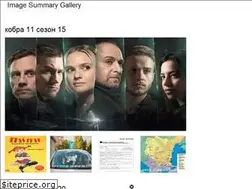 Sites similar to hrabro.onrender.com