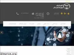 Sites similar to hradc.ir