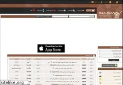 Sites similar to hrajcom.com
