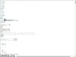 Sites similar to hrajuae.com