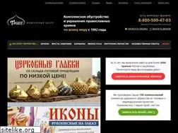 Sites similar to hram-grant.ru