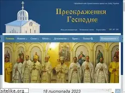 Sites similar to hram-pg.org
