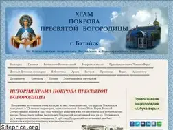 Sites similar to hram-pokrova.com