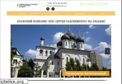 Sites similar to hram-ryazanka.ru