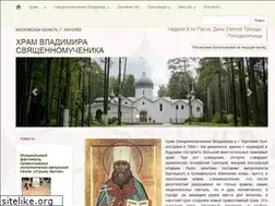 Sites similar to hram.info