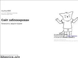 Sites similar to hramfeo.ru