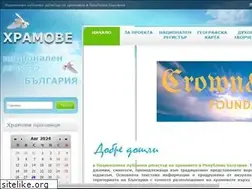 Sites similar to hramove.bg