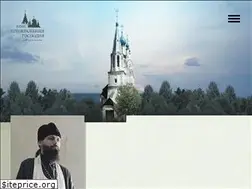 Sites similar to hrampg.ru