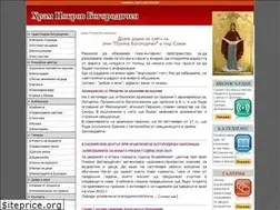 Sites similar to hrampokrov.com