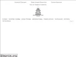 Sites similar to hramspasa.ru
