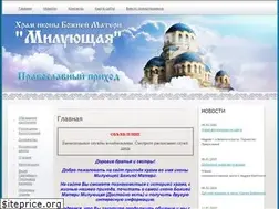 Sites similar to hramvo.ru