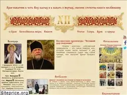 Sites similar to hramvs.by