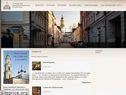 Sites similar to hramvtolmachah.ru