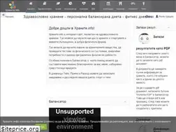 Sites similar to hranite.info