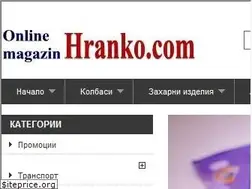 Sites similar to hranko.com