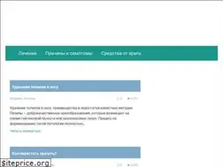 Sites similar to hrap-net.ru