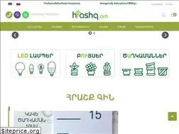 Sites similar to hrashq.am