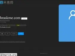 Sites similar to hraskme.com