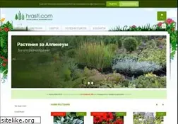 Sites similar to hrasti.com