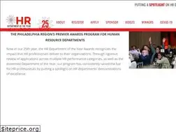 Sites similar to hrawards.org