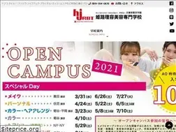 Sites similar to hrb.ac.jp