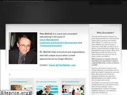 Sites similar to hrbackoffice.com