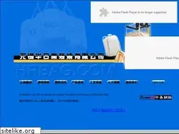 Sites similar to hrbag.com