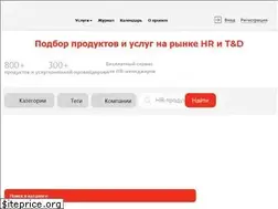 Sites similar to hrbazaar.ru