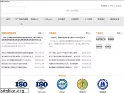 Sites similar to hrbgbzx.com